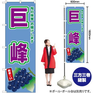  ̂ڂ JA-771i󒍐YiELZsj