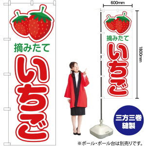 E݂  ij ̂ڂ JA-78i󒍐YiELZsj