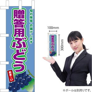 ~ĵڂ pԂǂiԂǂj JA-792i󒍐YiELZsj