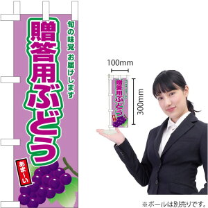 ~ĵڂ pԂǂiԂǂj JA-793i󒍐YiELZsj