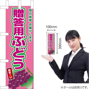 ~ĵڂ pԂǂiԂԂǂj JA-794i󒍐YiELZsj