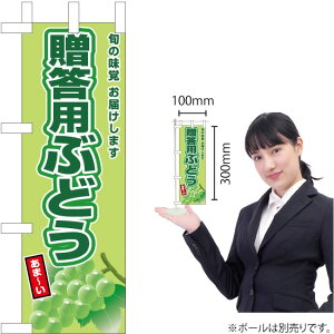 ~ĵڂ pԂǂi΂Ԃǂj JA-795i󒍐YiELZsj