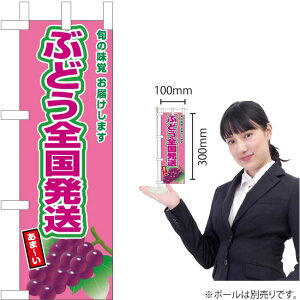 ~ĵڂ ԂǂSiԂԂǂj JA-806i󒍐YiELZsj