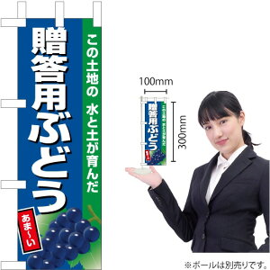 ~ĵڂ pԂǂinj JA-824i󒍐YiELZsj