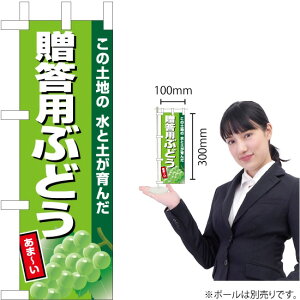 ~ĵڂ pԂǂiΒnj JA-827i󒍐YiELZsj