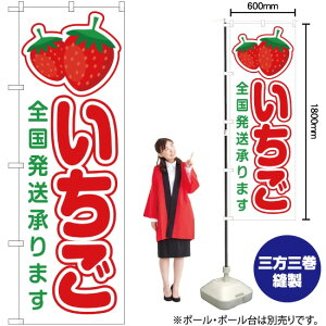  S܂ ij ̂ڂ JA-84i󒍐YiELZsj