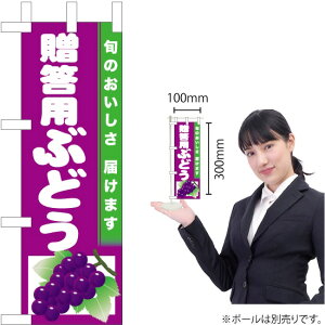 ~ĵڂ pԂǂinj JA-857i󒍐YiELZsj