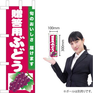 ~ĵڂ pԂǂiԒnj JA-858i󒍐YiELZsj