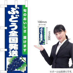 ~ĵڂ ԂǂSinj JA-868i󒍐YiELZsj