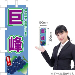 ~ĵڂ  JA-884i󒍐YiELZsj