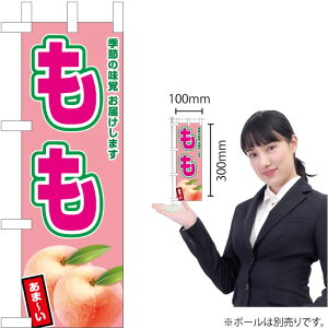 ~ĵڂ isNj JA-892i󒍐YiELZsj