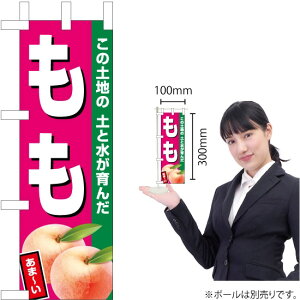 ~ĵڂ iZsNj JA-893i󒍐YiELZsj