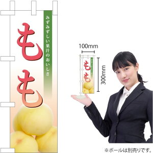 ~ĵڂ iʐ^j JA-894i󒍐YiELZsj