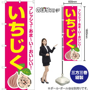  ̂ڂ JA-915i󒍐YiELZsj