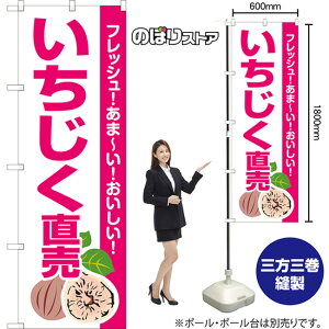 ij ̂ڂ JA-918i󒍐YiELZsj