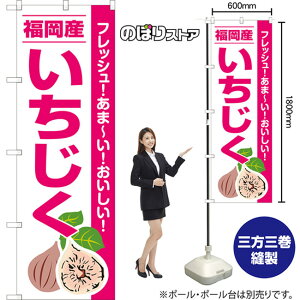 Y ij ̂ڂ JA-920i󒍐YiELZsj