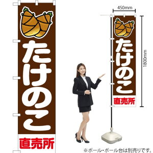 ̂ ij X}[ĝڂ JAS-014i󒍐YiELZsj