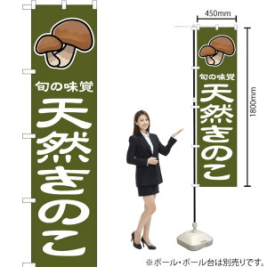 {̖o VR̂ i΁j X}[ĝڂ JAS-052i󒍐YiELZsj