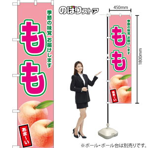 isNj X}[ĝڂ JAS-889i󒍐YiELZsj