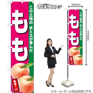 iZsNj X}[ĝڂ JAS-890i󒍐YiELZsj