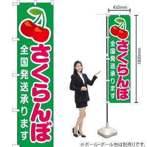  S܂ i΁j X}[ĝڂ JAS-098i󒍐YiELZsj