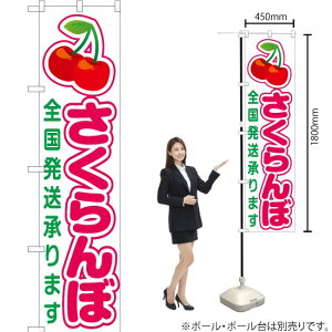  S܂ ij X}[ĝڂ JAS-099i󒍐YiELZsj