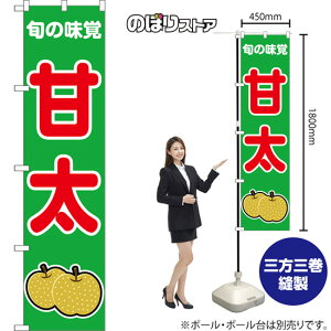 X}[ĝڂ Ñ {̖o () JAS-1068 i󒍐YiELZsj