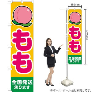 S܂ ij X}[ĝڂ JAS-125i󒍐YiELZsj