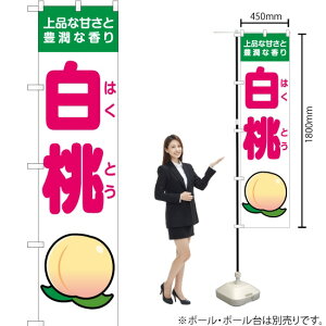 iȊÂƖLȍ  ij X}[ĝڂ JAS-129i󒍐YiELZsj