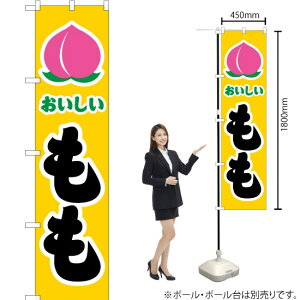  ij X}[ĝڂ JAS-134i󒍐YiELZsj