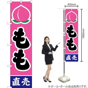  isNj X}[ĝڂ JAS-135i󒍐YiELZsj