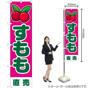   X}[ĝڂ JAS-175i󒍐YiELZsj