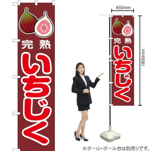   X}[ĝڂ JAS-177i󒍐YiELZsj