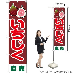   X}[ĝڂ JAS-179i󒍐YiELZsj