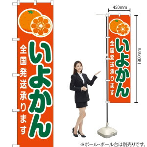 悩 S܂ ij X}[ĝڂ JAS-196i󒍐YiELZsj