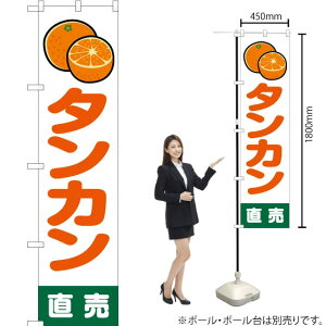 ^J  ij X}[ĝڂ JAS-215i󒍐YiELZsj