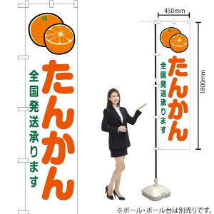 񂩂 S܂ ij X}[ĝڂ JAS-221i󒍐YiELZsj