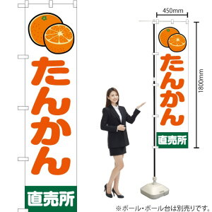 񂩂  ij X}[ĝڂ JAS-225i󒍐YiELZsj