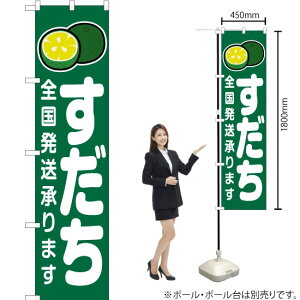  S܂ i΁j X}[ĝڂ JAS-229i󒍐YiELZsj