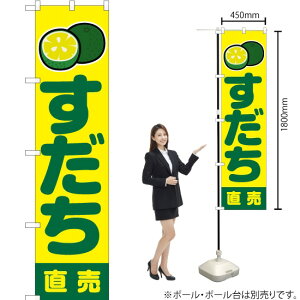   ij X}[ĝڂ JAS-233i󒍐YiELZsj