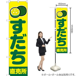   ij X}[ĝڂ JAS-236i󒍐YiELZsj