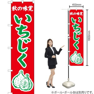 H̖o iԁj X}[ĝڂ JAS-285i󒍐YiELZsj