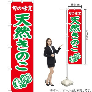 {̖o VR̂iԁj X}[ĝڂ JAS-333i󒍐YiELZsj