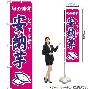 {̖o ƂĂÂ [ij X}[ĝڂ JAS-346i󒍐YiELZsj