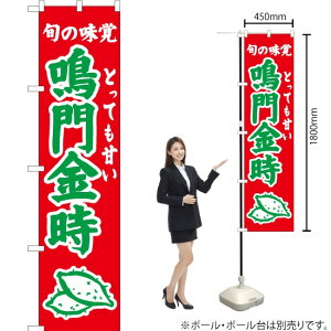 {̖o iԁj X}[ĝڂ JAS-347i󒍐YiELZsj