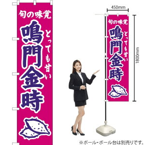 {̖o ij X}[ĝڂ JAS-348i󒍐YiELZsj