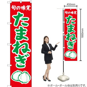 {̖o ܂˂iԁj X}[ĝڂ JAS-351i󒍐YiELZsj