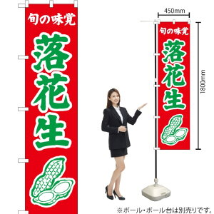 {̖o Ԑiԁj X}[ĝڂ JAS-357i󒍐YiELZsj