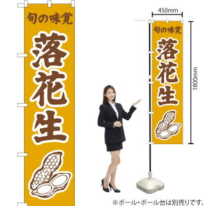 {̖o Ԑij X}[ĝڂ JAS-358i󒍐YiELZsj