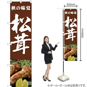 {̖o ij X}[ĝڂ JAS-362i󒍐YiELZsj